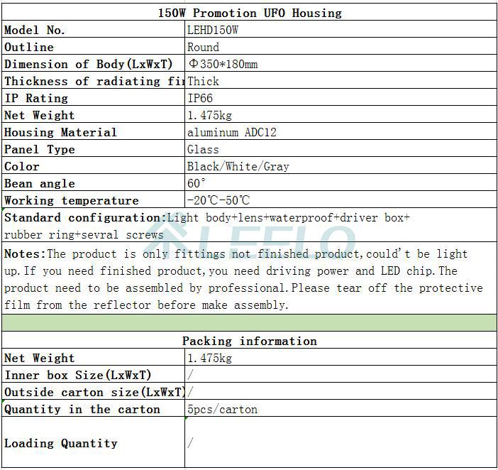 微信截图_20190627173545